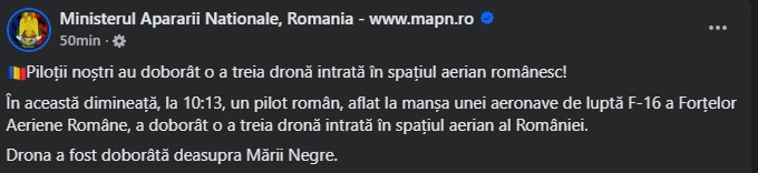 MApN informare dronă 3 doborâtă România | iDevice.ro MApN informare dronă 3 doborâtă România