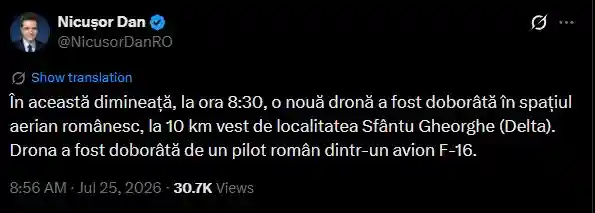 Nicușor Dan dronă doborâtă 25 iulie 2026 | iDevice.ro Nicușor Dan dronă doborâtă 25 iulie 2026