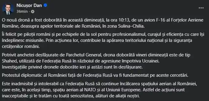 Nicușor Dan protest Rusia drona 3 doborătâ România | iDevice.ro Nicușor Dan protest Rusia drona 3 doborătâ România