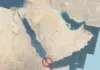 Razboi in IRAN AMENINTAREA care a Blocat Stramtoarea Bab-el-Mandeb si Creste Preturile la Benzina si Motorina