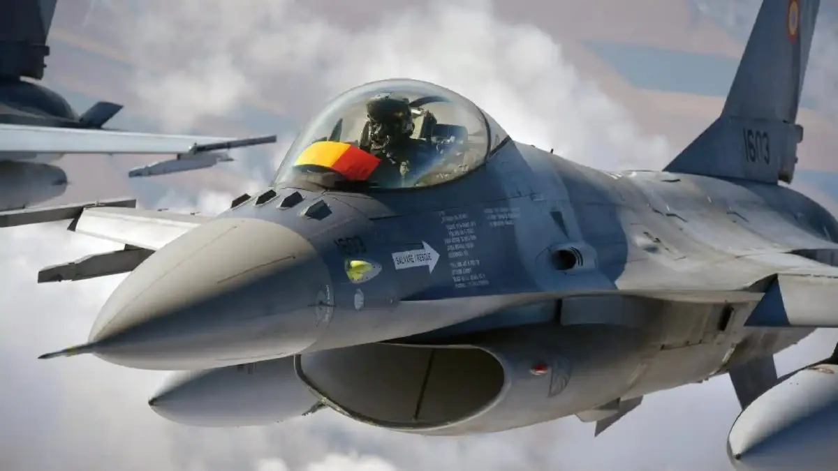 dronă distrusă 25 iulie 2026 amata | iDevice.ro dronă distrusă 25 iulie 2026 amata