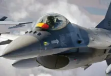 Noua Dronă DOBORÂTĂ de Armata Română pe 25 iulie 2026 dronă distrusă 25 iulie 2026 amata