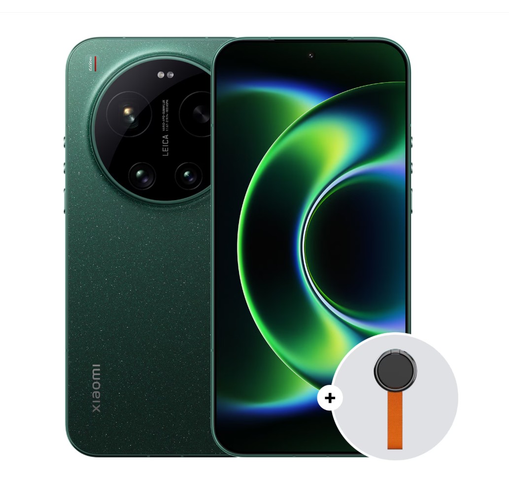 eMAG resigilate reduceri telefoane Xiaomi 17 Ultra | iDevice.ro eMAG resigilate reduceri telefoane Xiaomi 17 Ultra