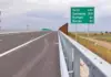 Autostrada Moldovei A7 Bacău - Adjud