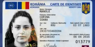 Cand Expira Buletinul Vechi si Trebuie sa Fac Noua Carte Electronica de Identitate