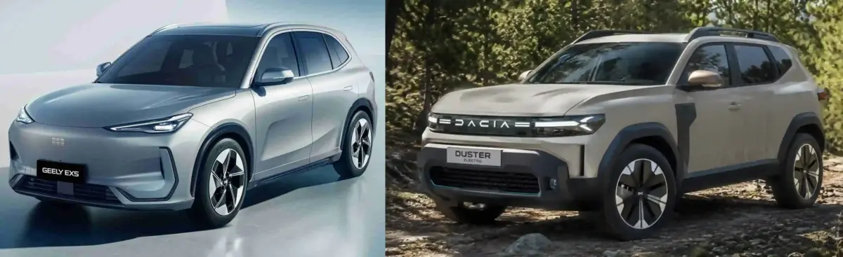 DACIA Duster 4 vs geely EX5 DACIA Duster 4 vs geely EX5
