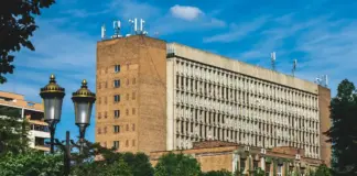 Decizia Stabilirii Datei Cand se Redeschide Cadastrul cu eTerra, Luata de ANCPI dupa Aceasta Intalnire