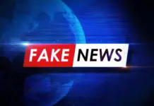 Blue-toned news graphic with a red-and-white banner reading FAKE NEWS across the center.