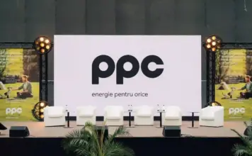 PPC Romania Confirma un Amplu Proiect de Importanta Regionala Majora PPC Energy preturi electricitate facturi 2026