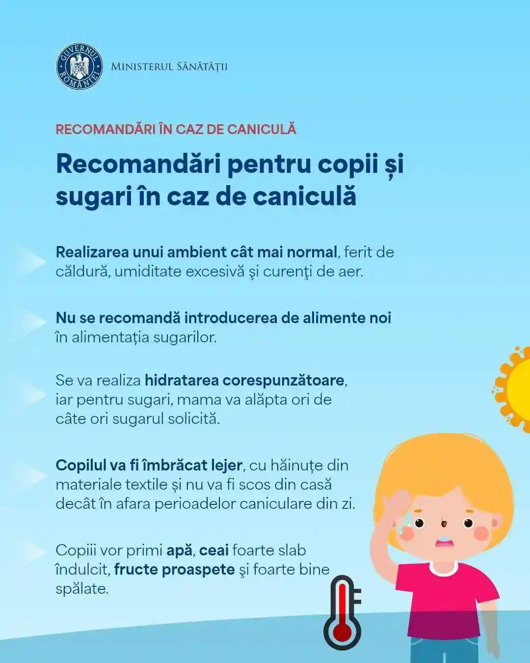 avertizare ministerul sanatatii recomandari protectie canicula mame sugari | iDevice.ro avertizare ministerul sanatatii recomandari protectie canicula mame sugari