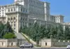 ANCPI Blocheaza Partial Cadastrul Din Cauza Problemei Nerezolvate, care Afecteaza si eTerra