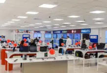 emag showroom