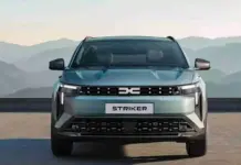 pret DACIA Striker 2026 hybrid