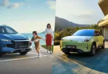 BYD Geely nereguli