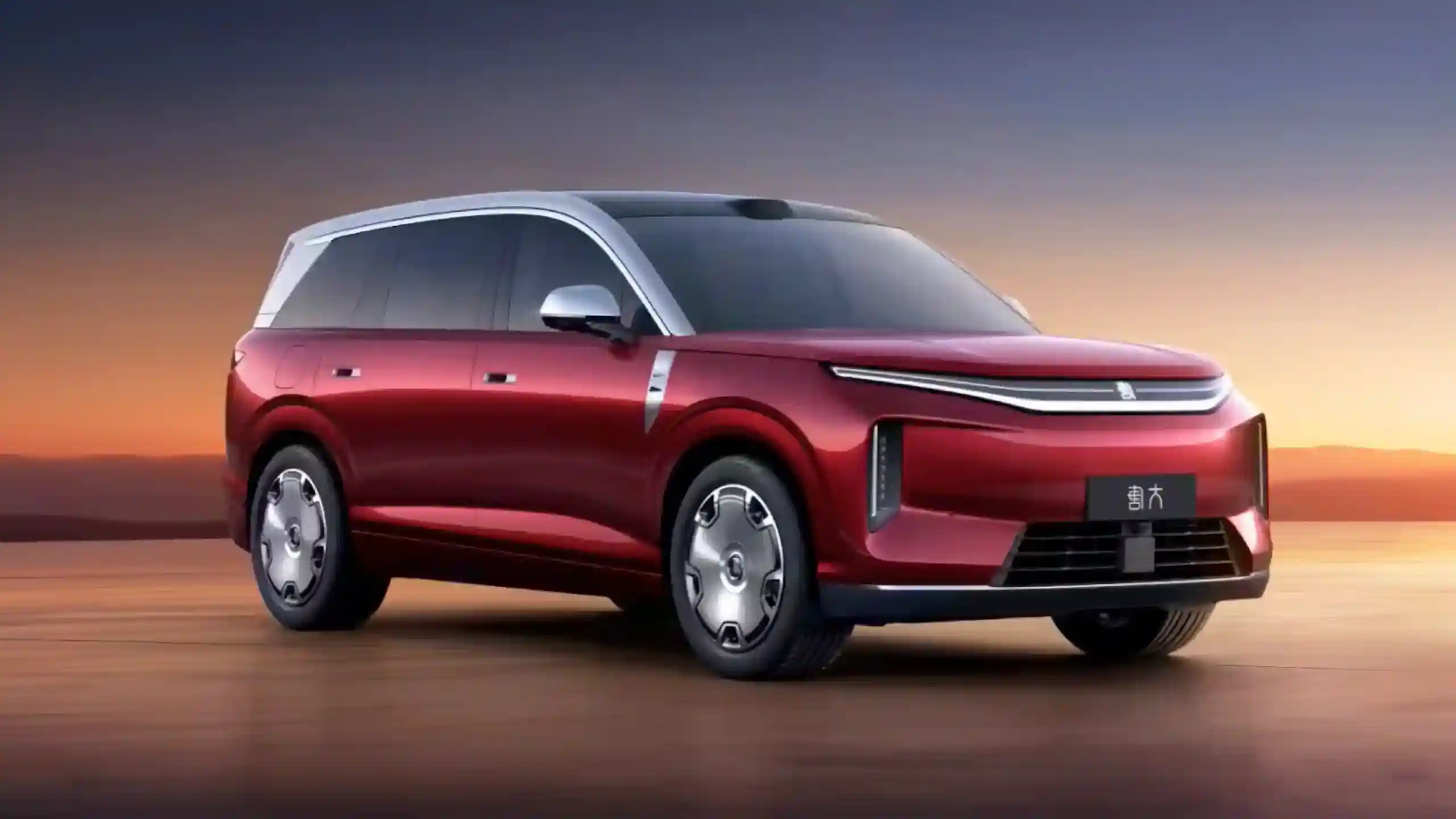 BYD Great Tang BYD Great Tang