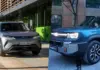 BYD geely baterii