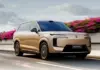 China baterii