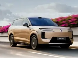 China baterii