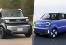 Suzuki Vision e-Sky este prima competitoare directă a DACIA Hipster, cât de mult îi seamănă mașina japoneză DACIA Hipster Suzuki Vision e-Sky