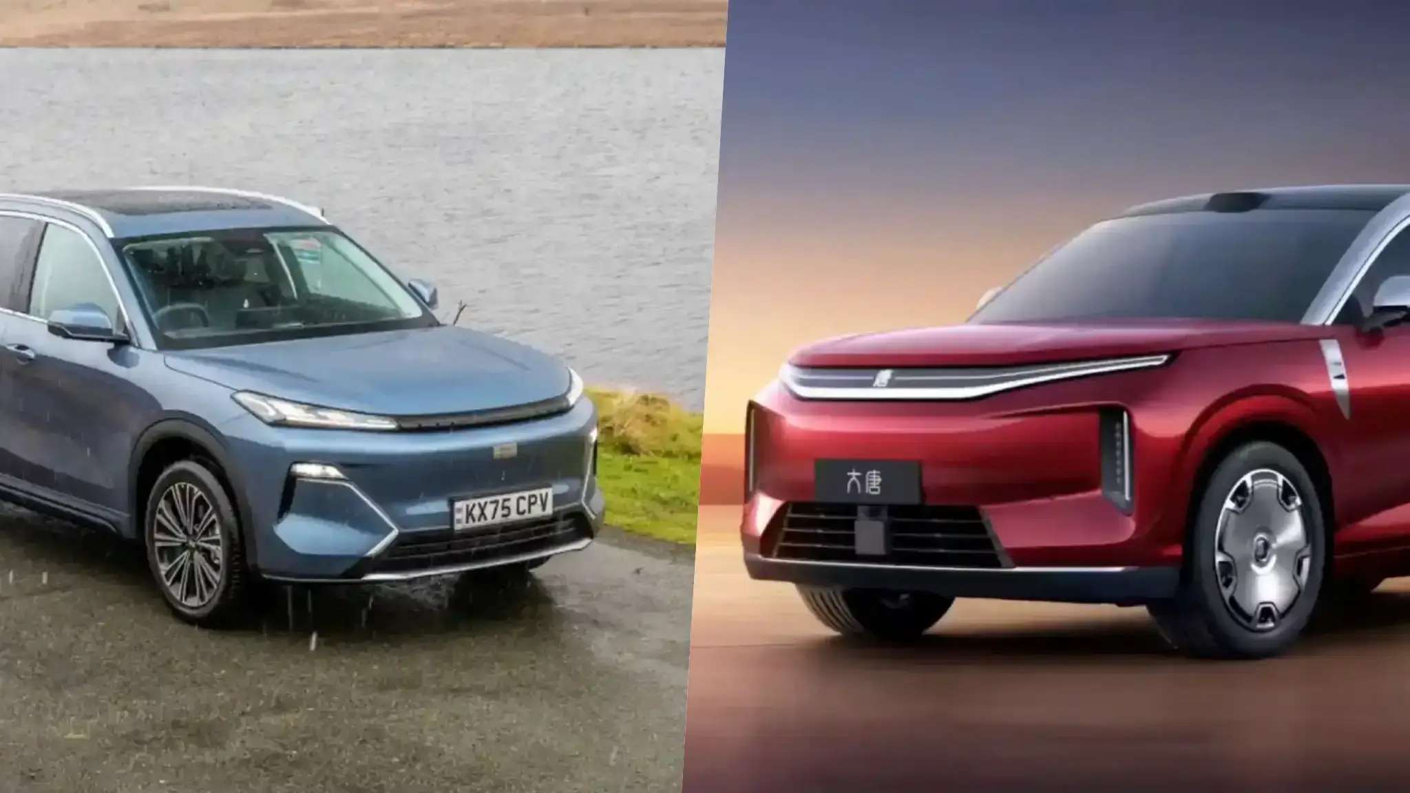 Geely BYD Chery Geely BYD Chery