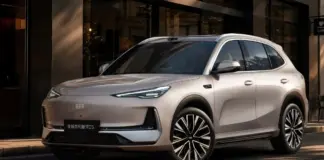 Geely EX5 încărcare rapidă