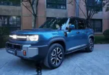 Geely Galaxy Cruiser 700
