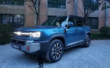 Geely eurpăa