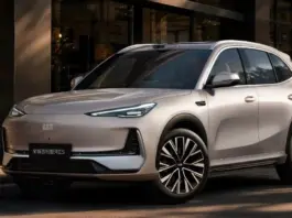 Geely încărcare rapidă