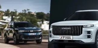 Jaecoo 7 Dacia Bigster