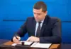 Ordinul Ministrului Transporturilor privind poluarea înregistrată în România Ministrul Apărării Radu Mirută, ordin poluare