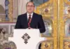 Ministrul Educației, Mihai Dimian