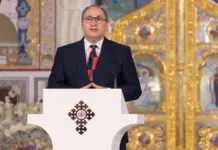Actul normativ publicat de Ministrul Educației care vizează angajații unităților de învățământ din România, înaintea începerii școlii Ministrul Educației, Mihai Dimian