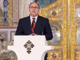 Ministrul Educației, Mihai Dimian