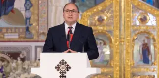 Ministrul Educației, Mihai Dimian