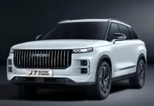 OMODA Jaecoo 7