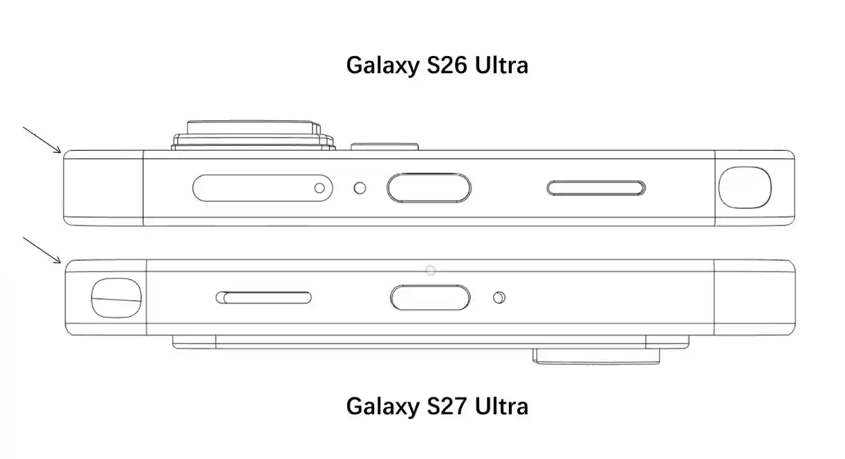 Samsung GALAXY S27 Ultra design rotund Samsung GALAXY S27 Ultra design rotund
