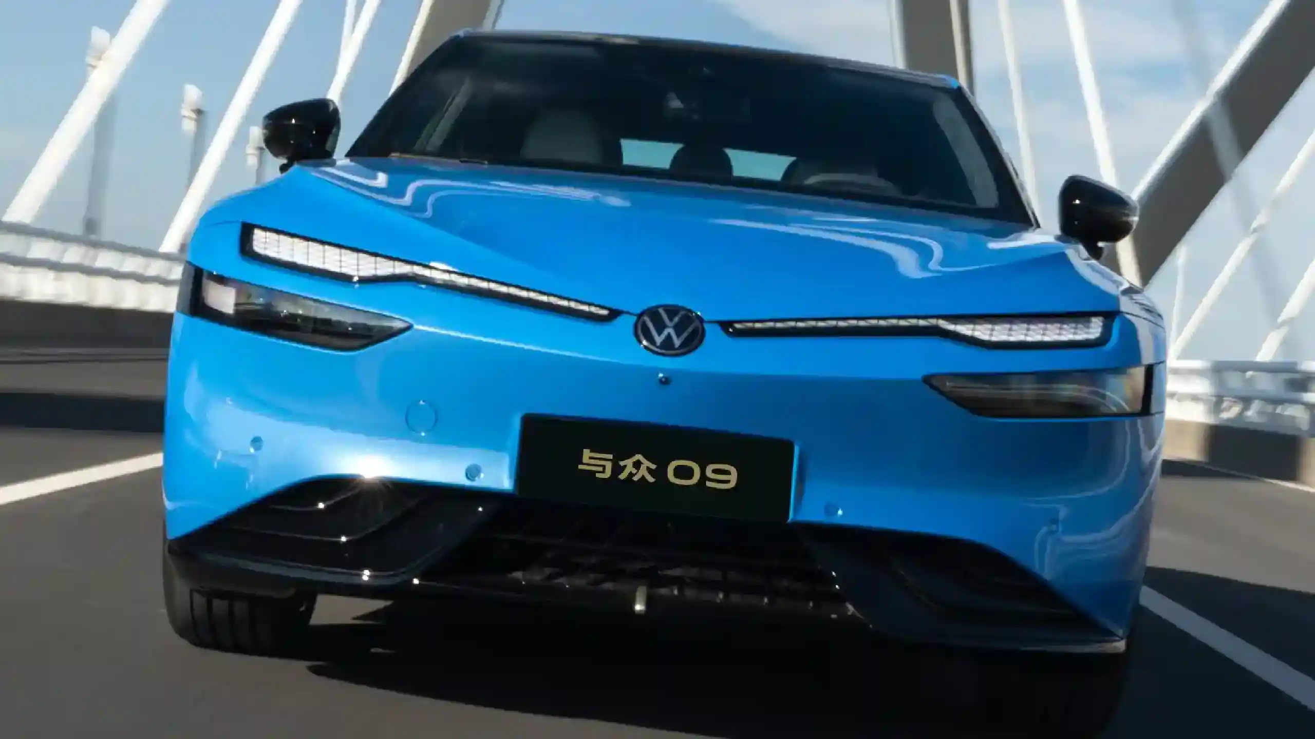 Volkswagen ID Unyx 09 pod