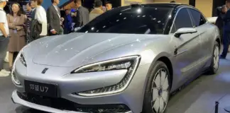 Yangwang U7