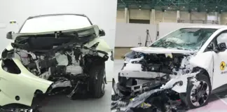 aion ut geely e2
