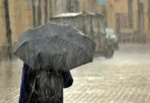 Alerta meteo NOWCASTING de Ultimă Oră cu un Cod Galben de Ploi Torențiale emis de ANM în România pe 18 septembrie 2026 alerta metoe nowcasting ploi torențiale 18 septembrie 2026