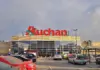 auchan coș cumpărături