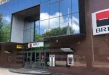 Tranzacție în premieră realizată de BRD România cu protecție pentru clienți brd românia protecție tranzacții