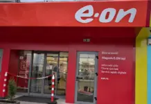 Explicațiile E.ON pentru ce se întâmplă cu banii plătiți pe facturile la gaz și electricitate e.on bani facturi