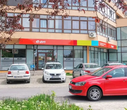 e.on showroom