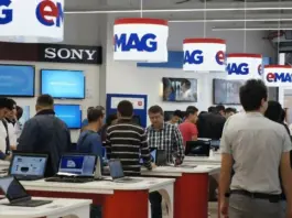 emag electrocasnice