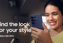 Samsung GALAXY S26 – eMAG are reduceri până la 1.600 de LEI și cu extra reducere emag galaxy s26