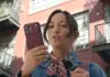 iPhone 18 Pro Max baterie