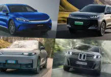 BYD Chery Leapmotor BMW