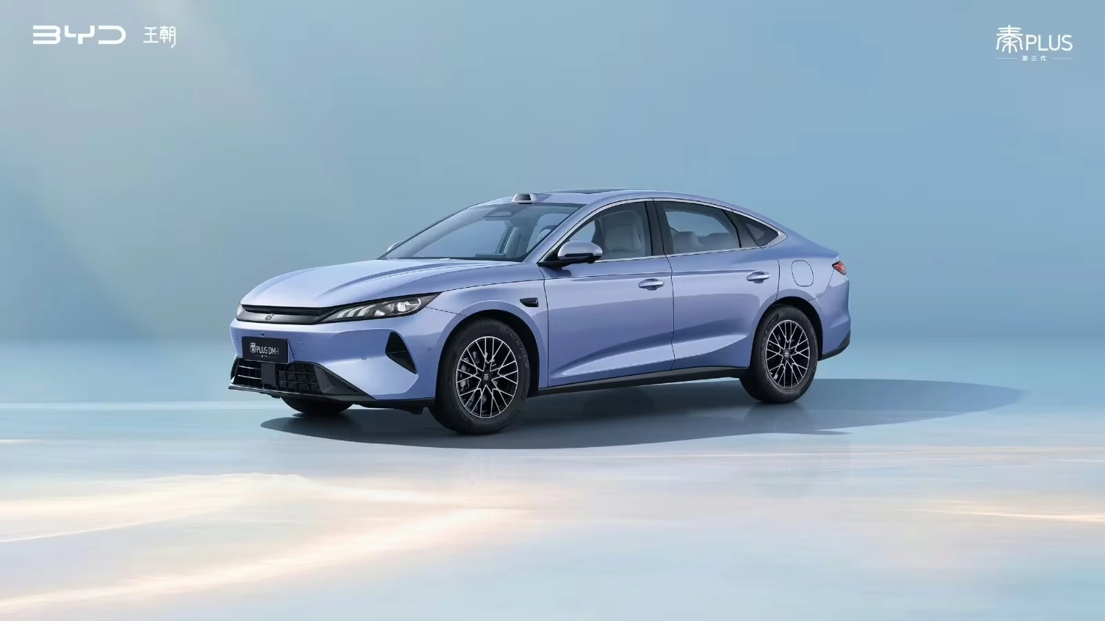 BYD Qin Plus stânga față BYD Qin Plus stânga față