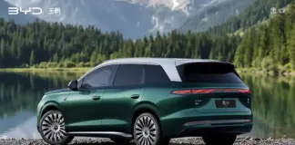 BYD bani